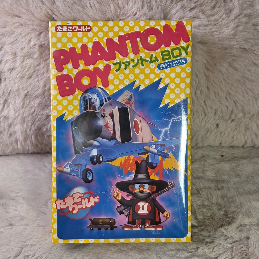 Hasegawa Egg Plane Phantom Boy Model Kit EW-003 Tamago World Vintage Sealed